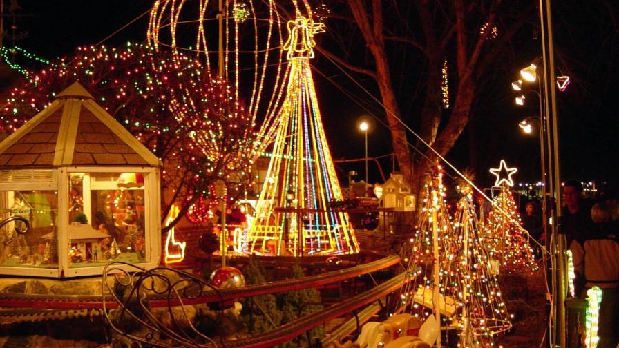 Christmas Happy Hour Lights